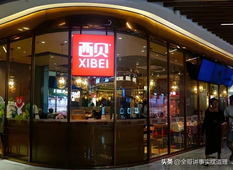 西贝看似是罗永浩打败的，其实真正打败西贝的不是罗永浩，罗永浩的发声只是一个诱因罢