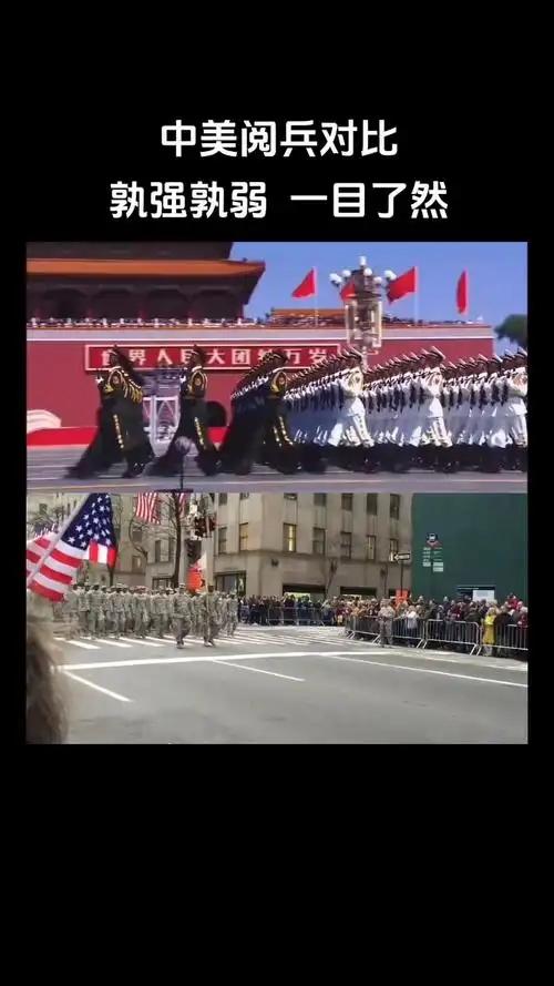 有德国网友说世界上有两个骗子国家，一个是美国，一个是中国。美国称自己是世界上最强