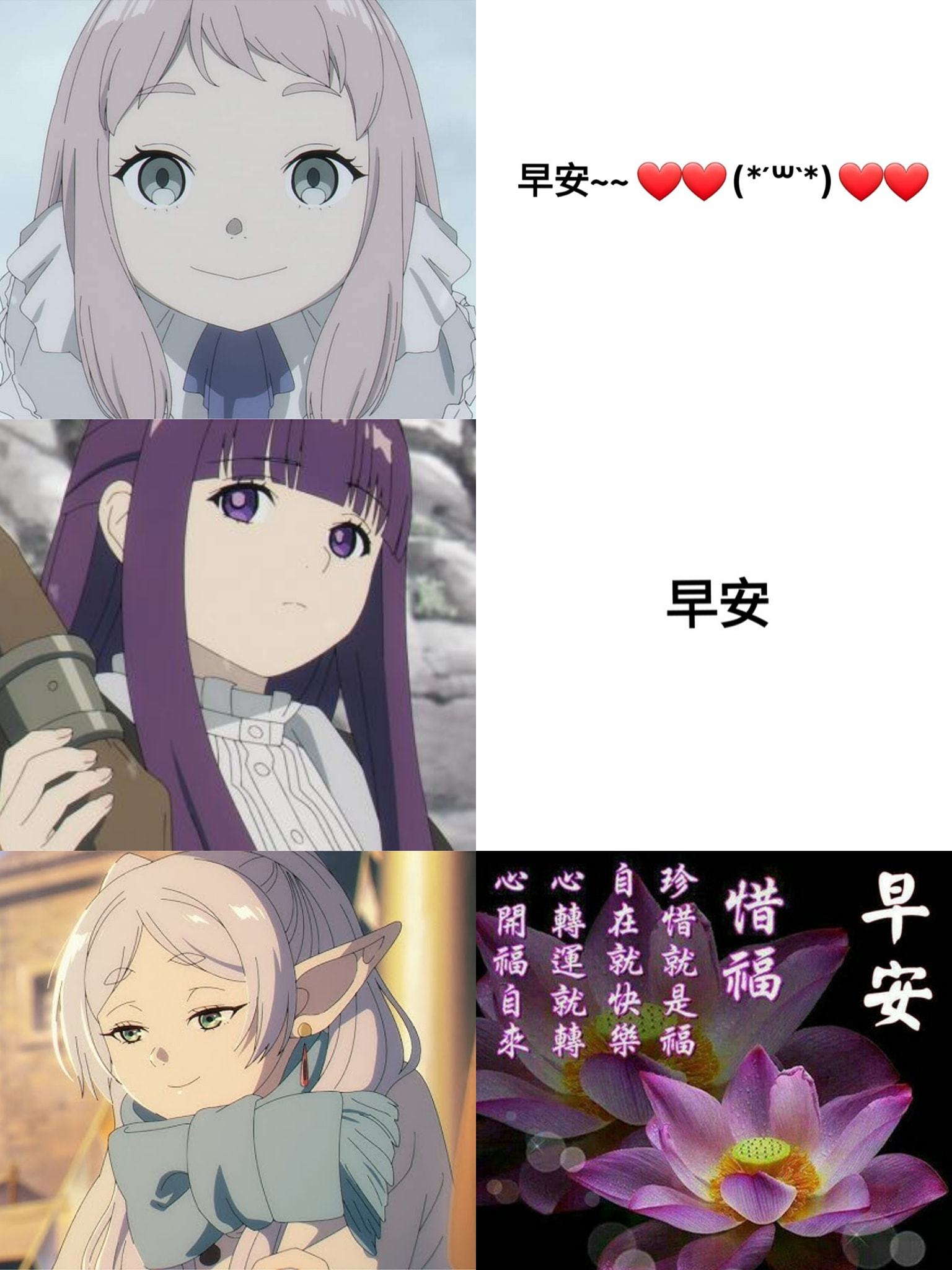 [doge] ​​​