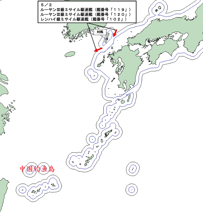 极限检验续航力，055大驱“拉萨舰”编队竟然在日本海训练1个多月才返航！055大