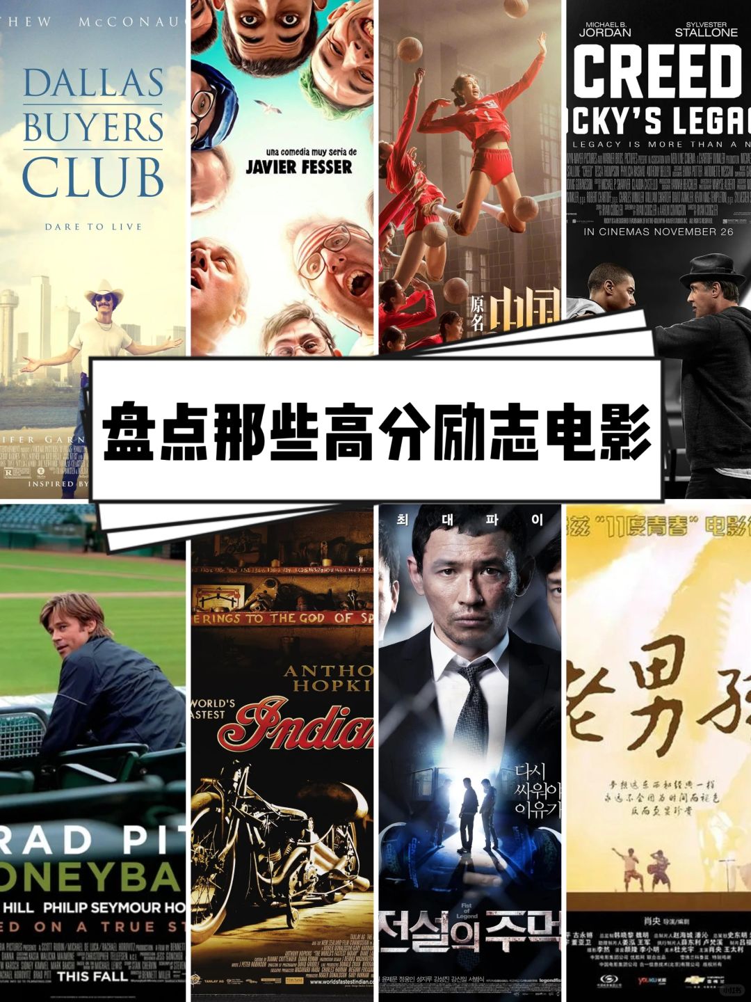 低谷期🆘建议收藏，看完满血复活系列🔥