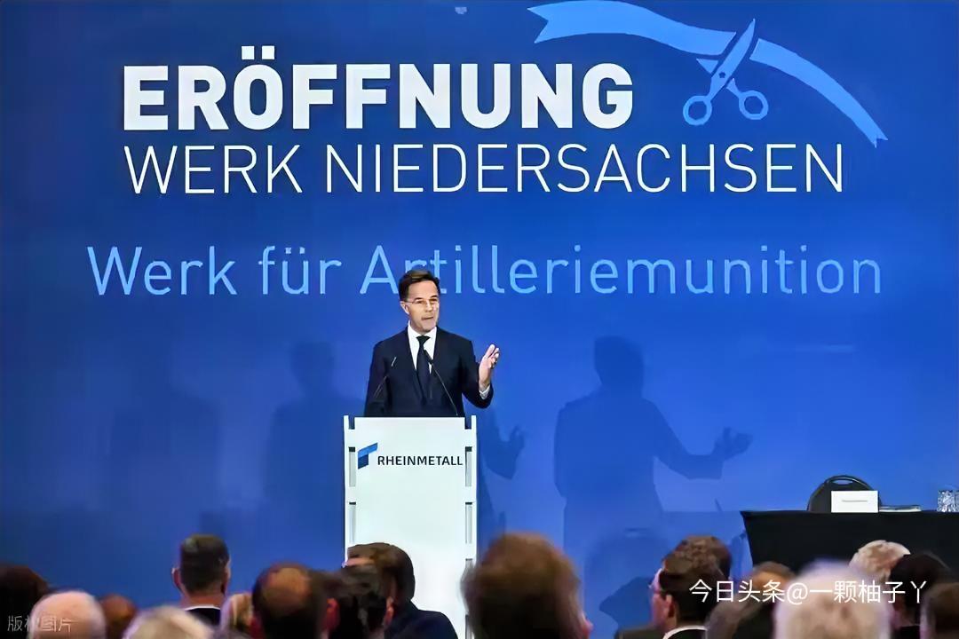 德国军火巨头莱茵金属CEO帕佩格，在采访里公开吐槽乌克兰无人机，原话很直白：就是