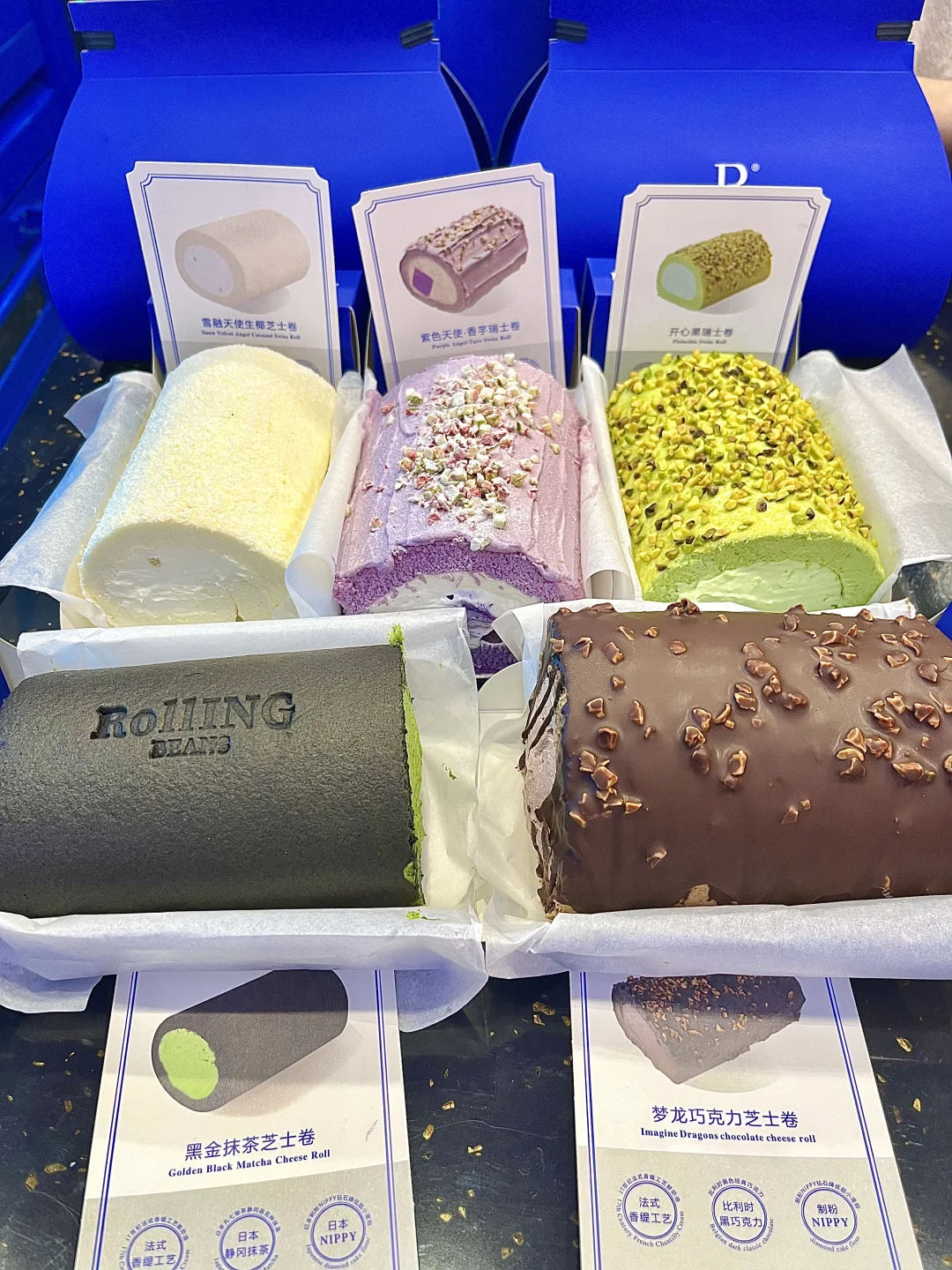 章丘📍终于开了/瑞士卷中的劳斯莱斯