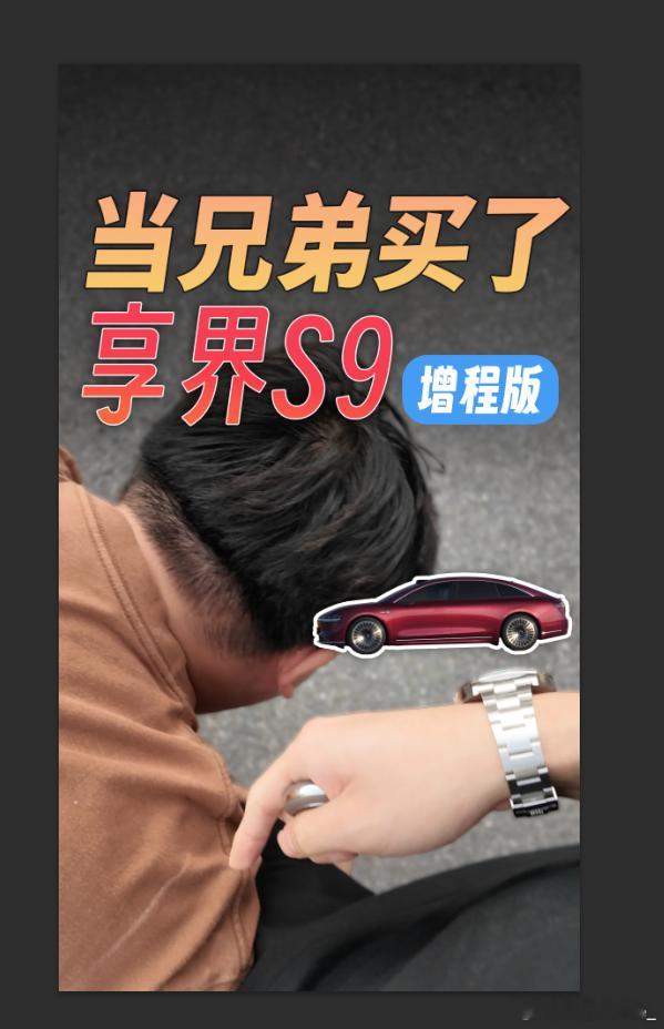 下班，明天来看[举手] ​​​