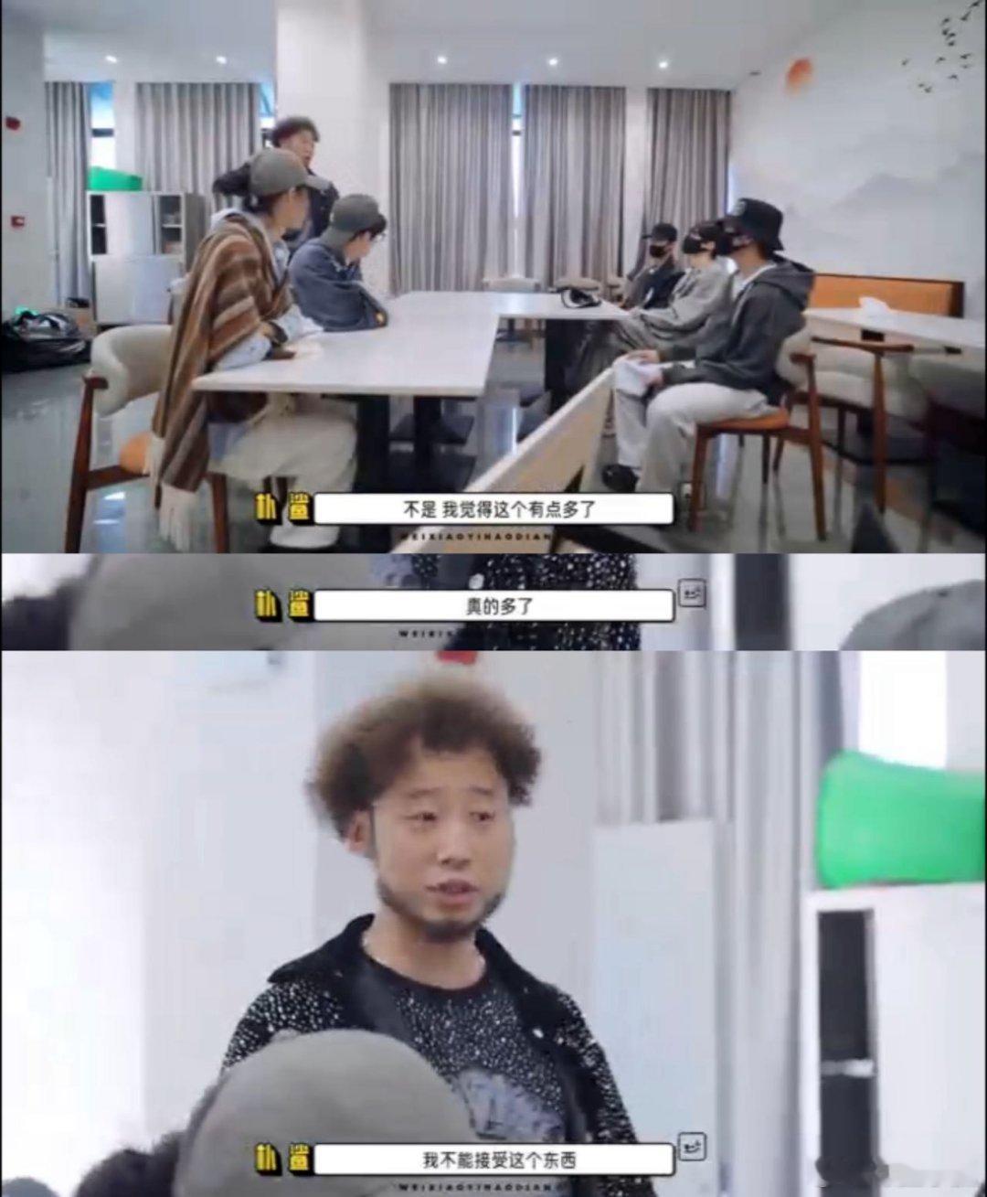 朴鲨 我不允许我们被这样欺负对方的输出像密集的冰雹，砸得同伴抬不起头。朴鲨只觉得