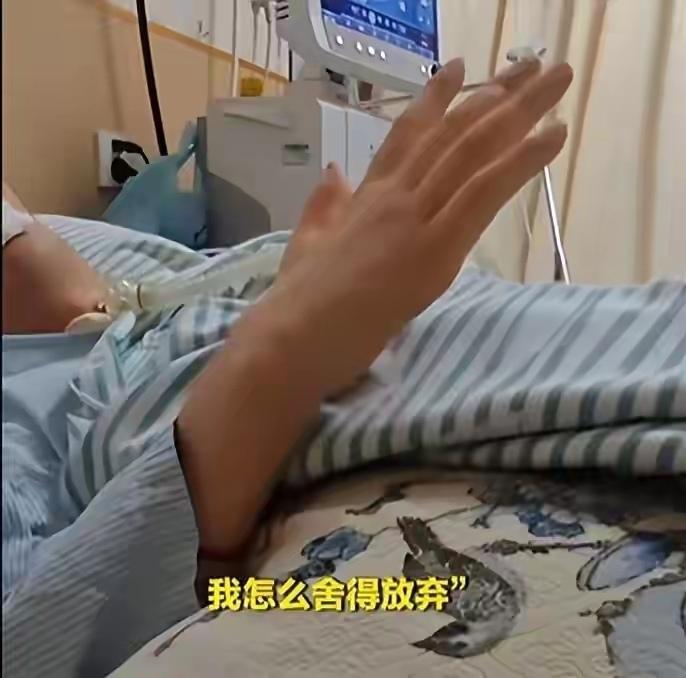 为爱坚守，真情永存
我们常常看到相守多年恩爱夫妻，遭遇生活灾难时，无奈分手离家的