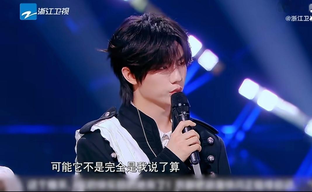 张子墨被和杨博睿做对比张子墨反驳梁源观点交锋尽显格局！张子墨被拿来与杨博睿对比，