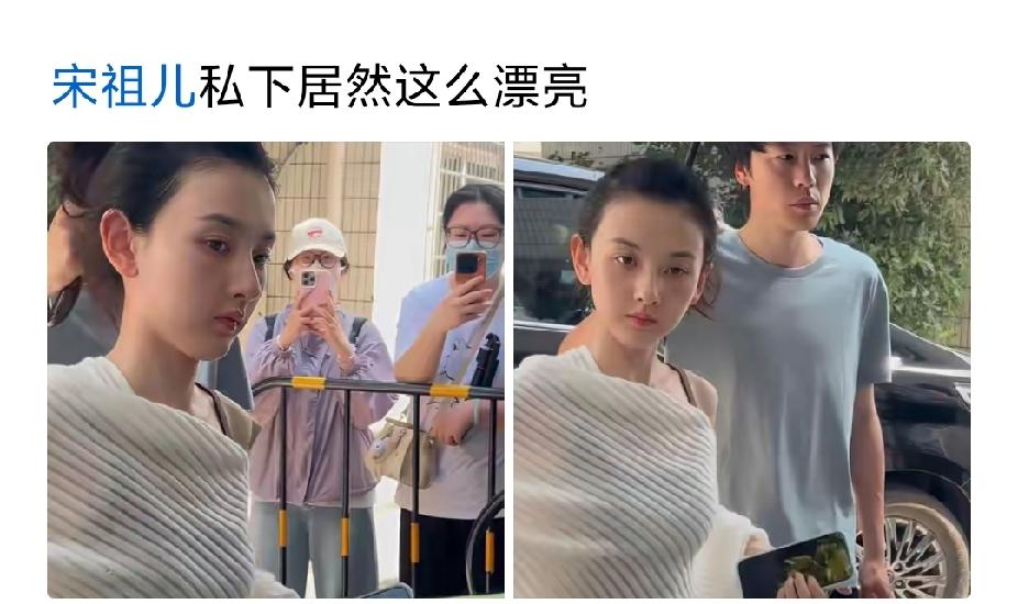 她的老外亲人去哪里了？不是要来中国找她吗？怎么没来了