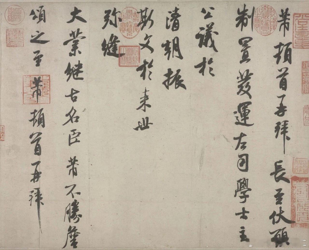 展出米芾作品遭质疑 江西省博物馆声明称“展品为原件” 