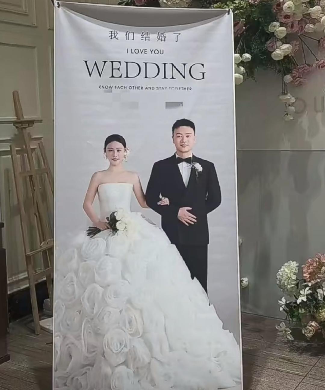 胆子最大的男人诞生了！就连小说也不敢这么写吧！
同一天，一边和一名女子摆结婚宴，