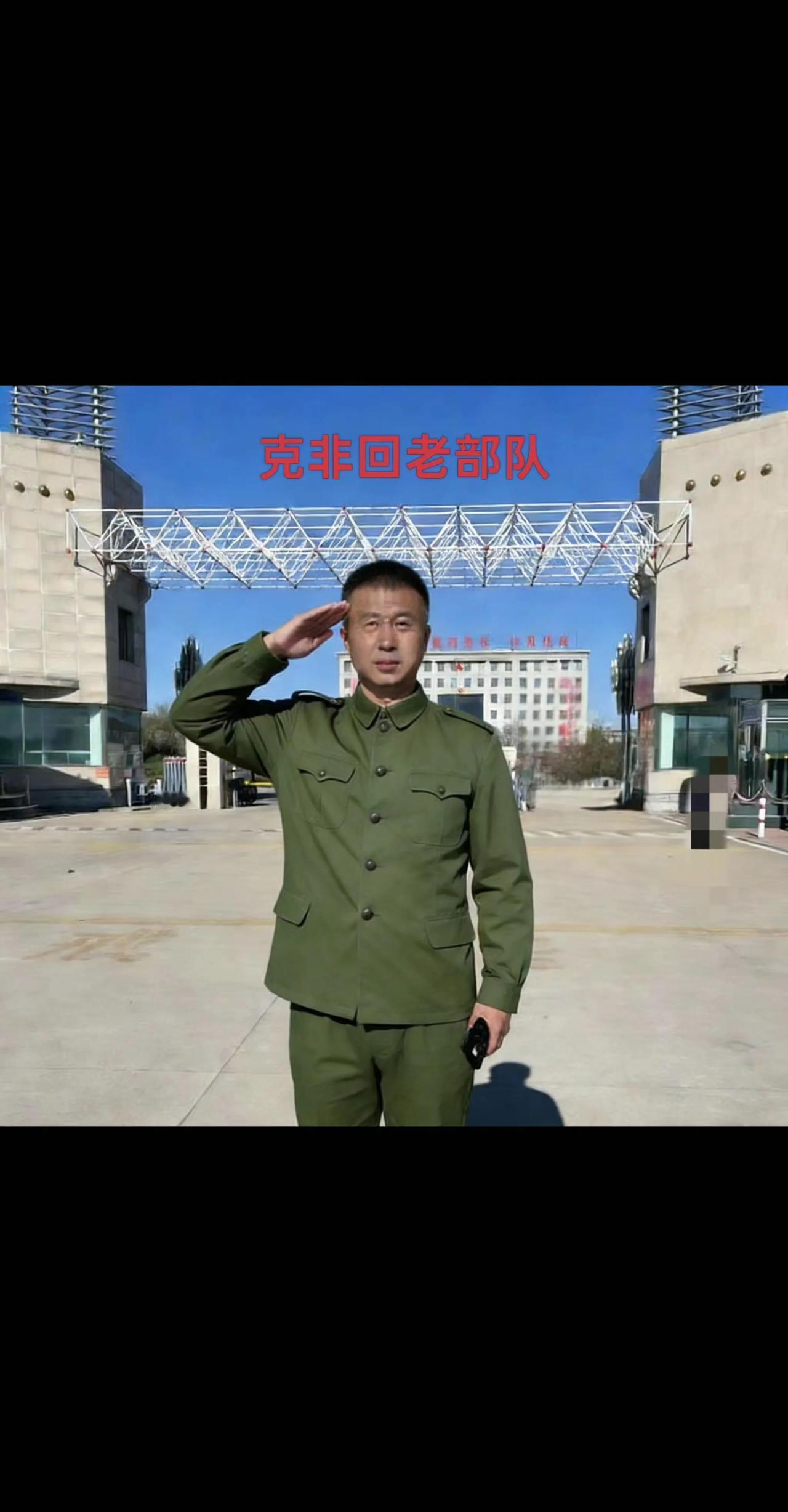 有一个地方在的时候天天想走，走了又天天想回去，可是永远回不去了；
​有的地方，出