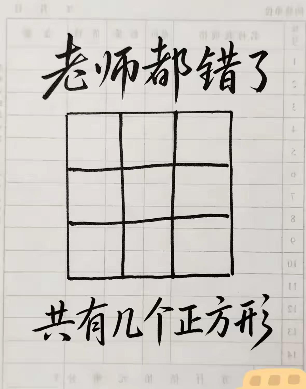 今天是六一儿童节，祝小朋友们节日快乐！但快乐玩耍的同时，也不能忘了学习呦！来给你