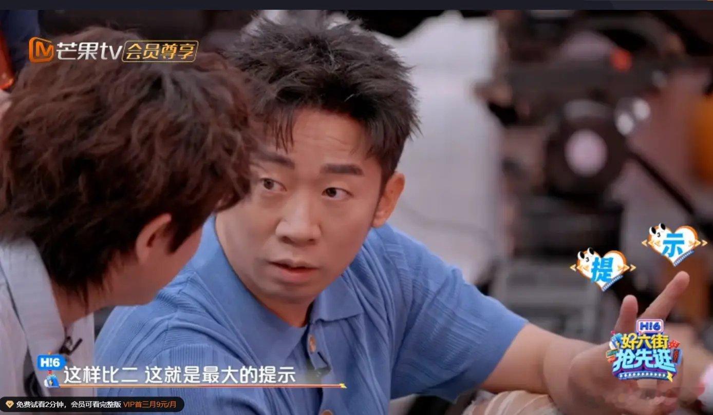 哈哈哈哈哈哈救命，王玉雯你收敛一点行不行！美貌够了啊，别再散发喜剧人魅力了！我心