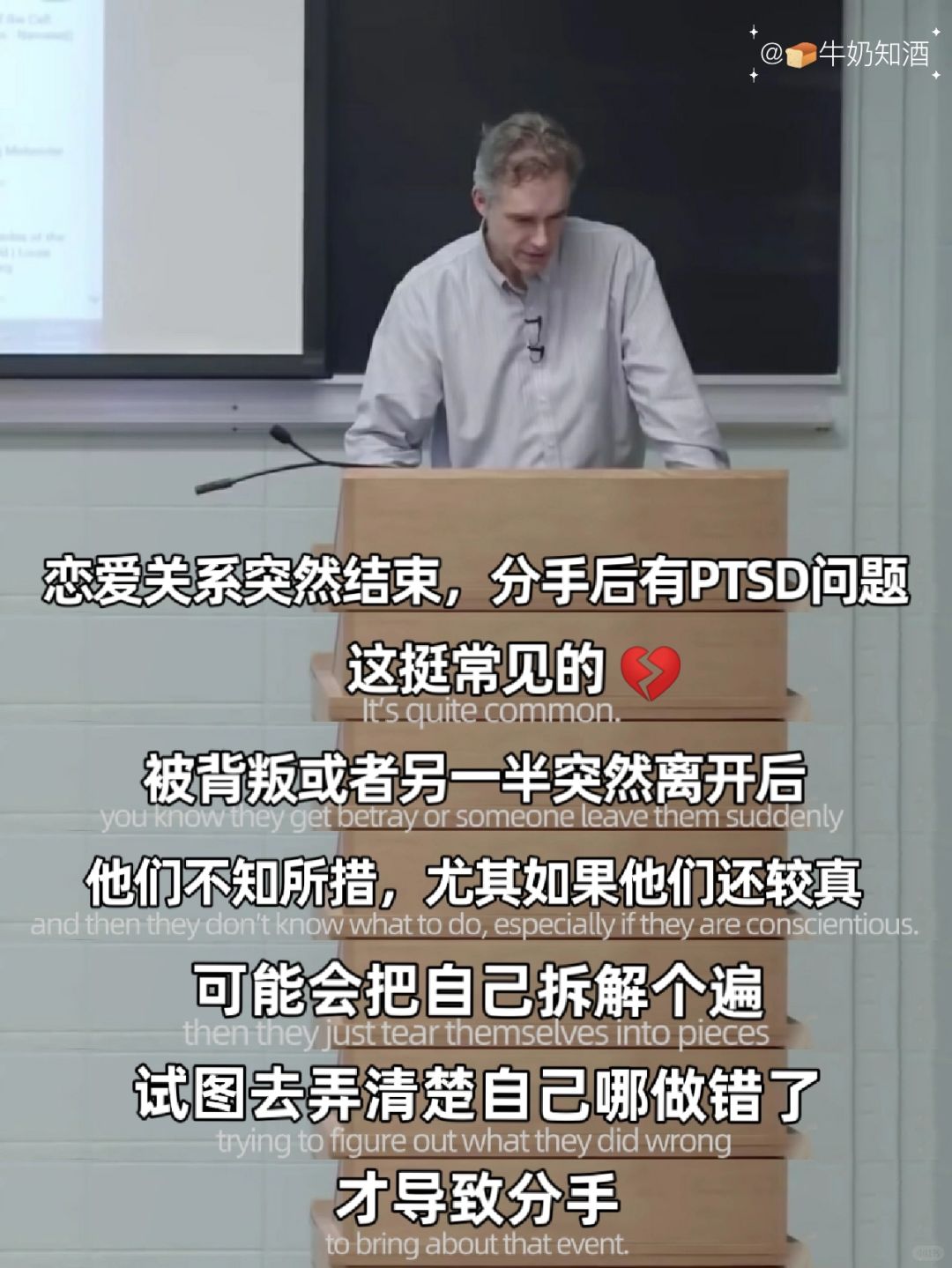 分手后放不下的请进！