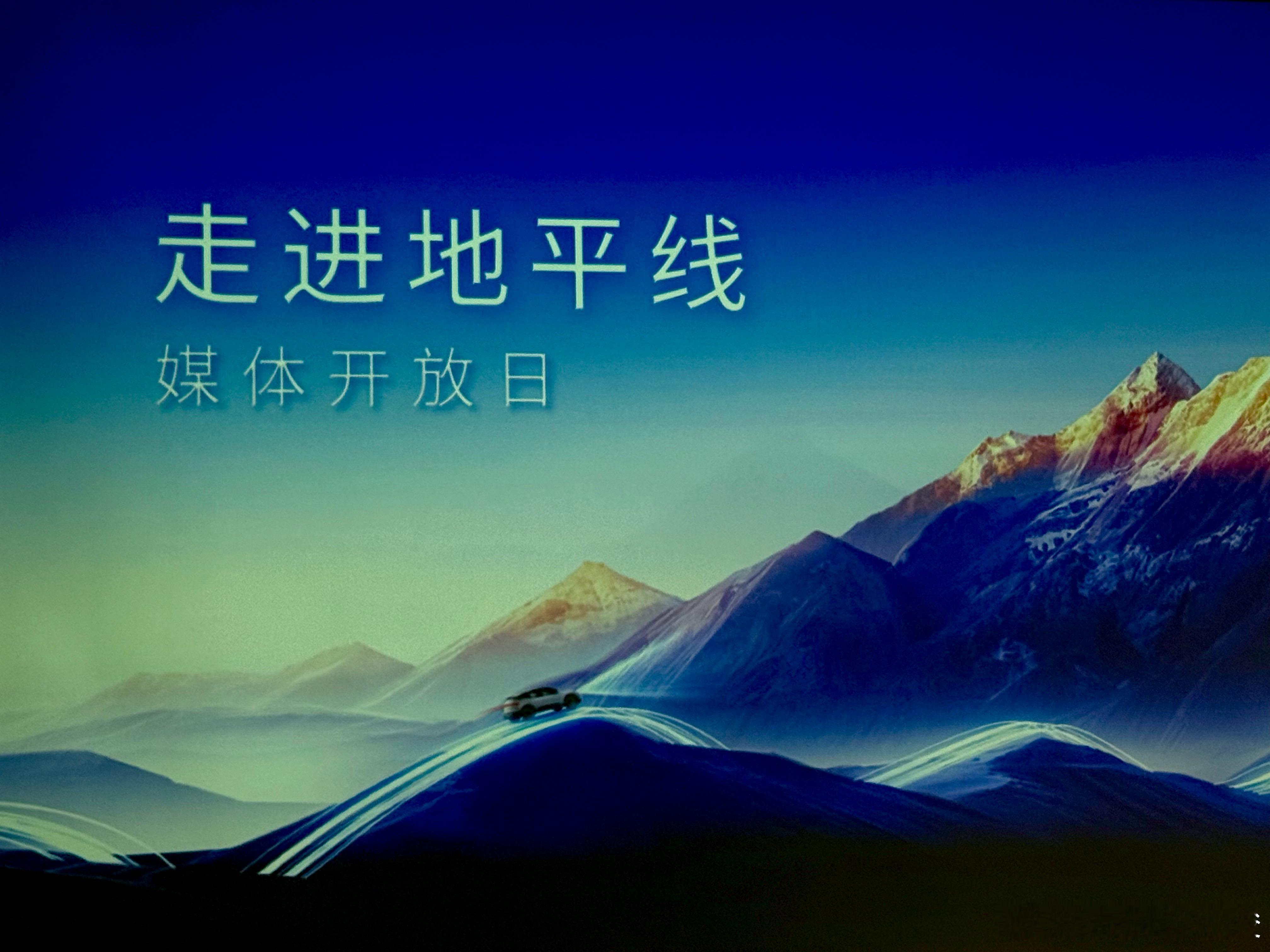 一直在各种场合听到地平线的征程芯片，今天终于摸到“现场课”啦！作为自动驾驶圈公认