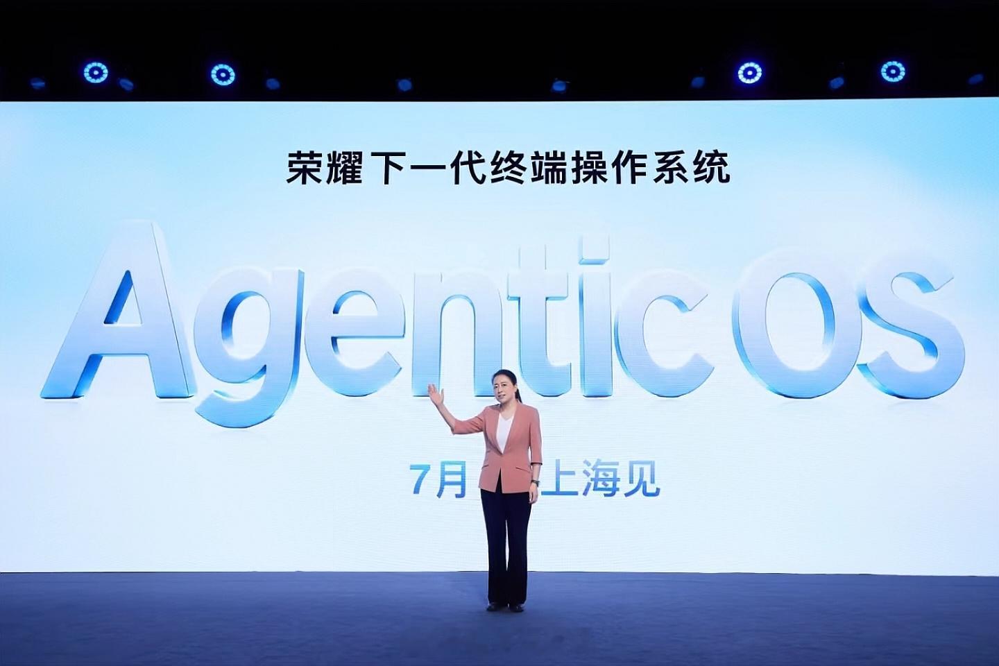 如何看待荣耀在MWC26上海发布的下一代终端操作系统Agentic OS？彻底跳