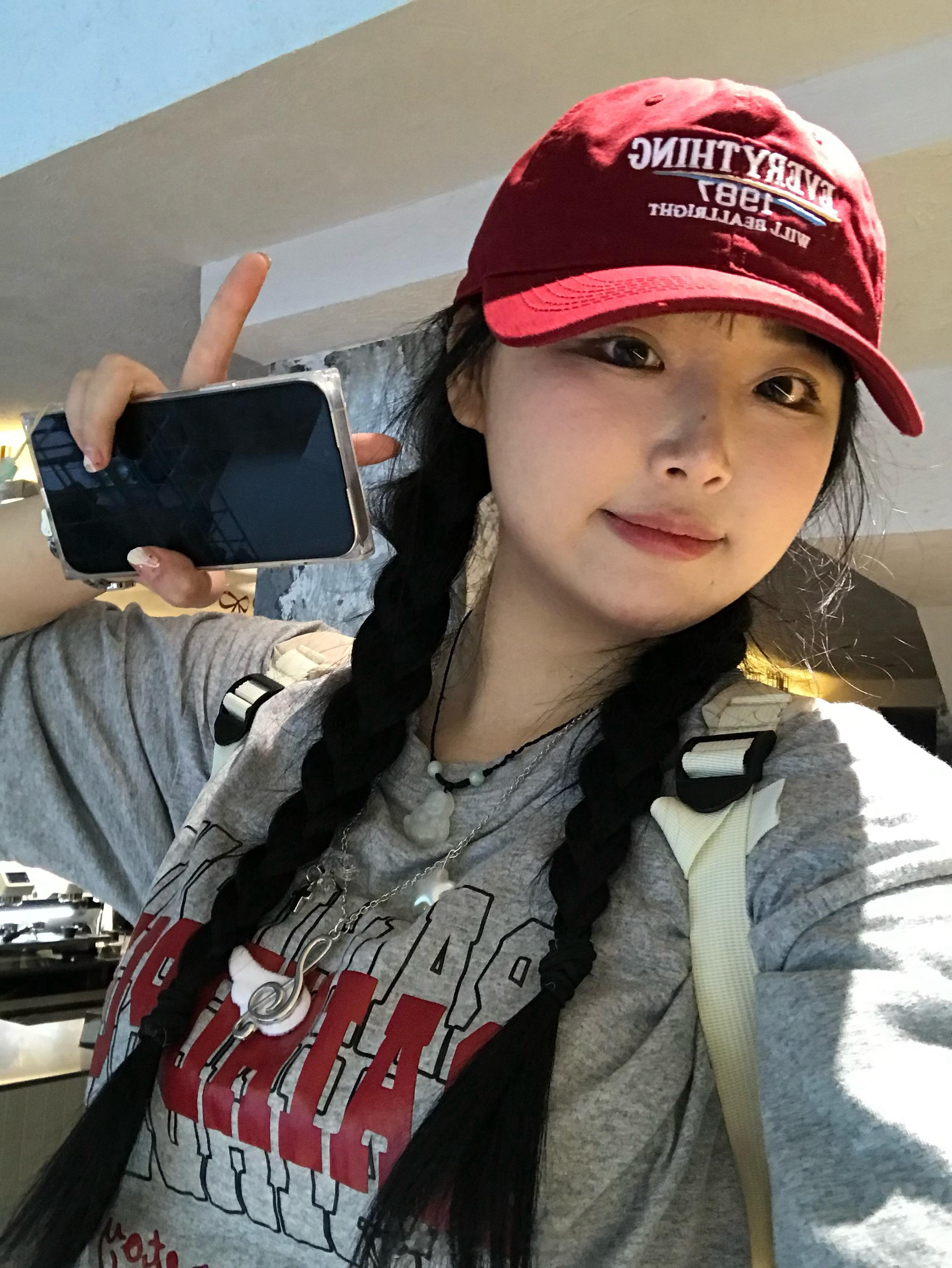 🤍ྀི⁃ ⩊ ⁃₊⁺ 딩동⁺ ₊ ​​​