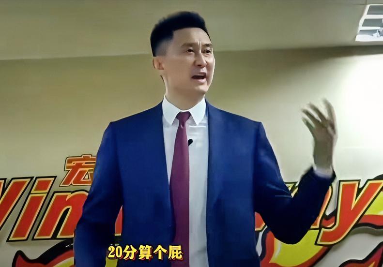 朱芳雨：杜指导，忍了一个半赛季了，你现在是不是忍不了胡明轩了？？
杜锋：不能因为