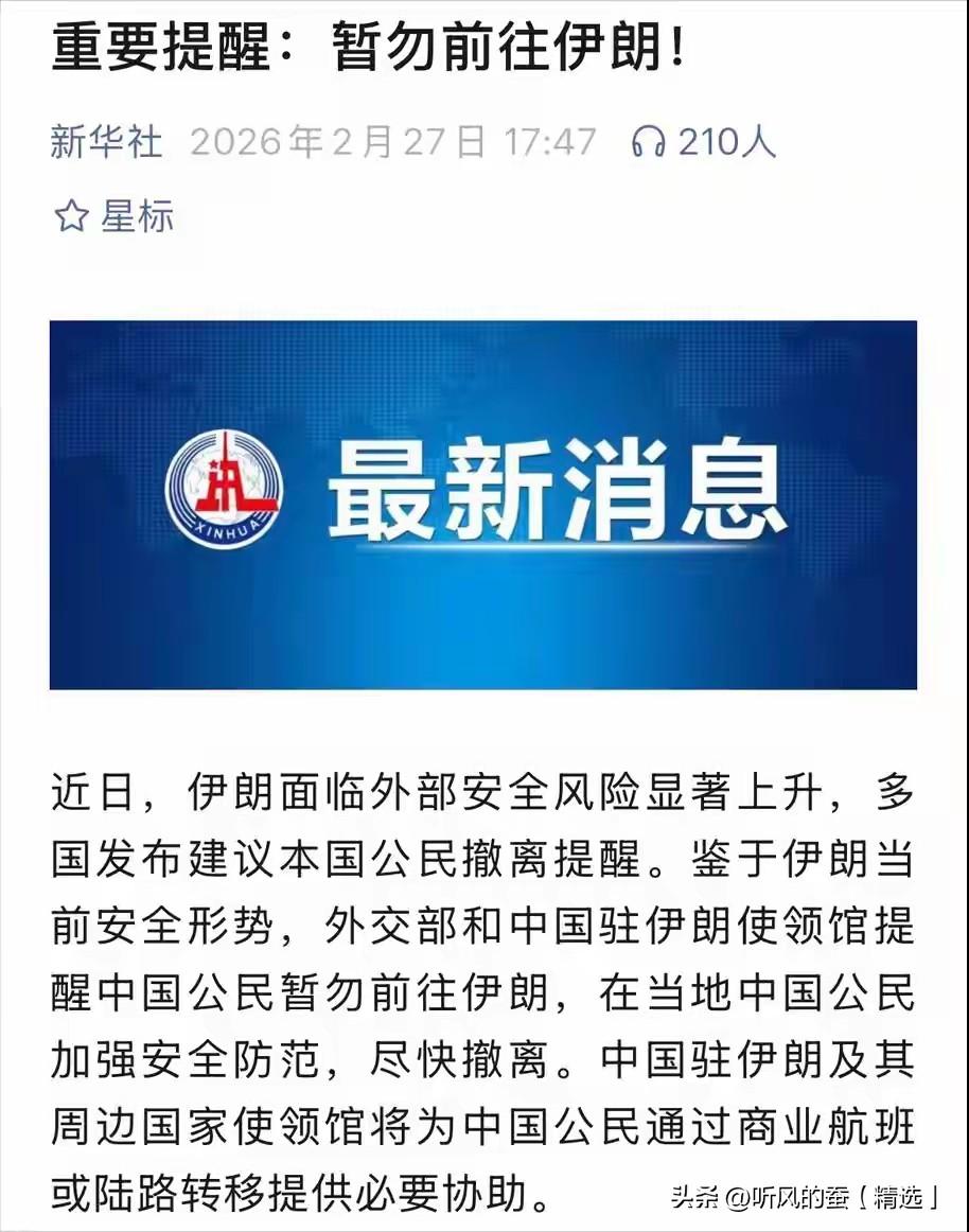 铜锣湾扛把子陈浩南是打出来的，抗住了第一波自然会有人助威，反之叙利亚跑都来不及！