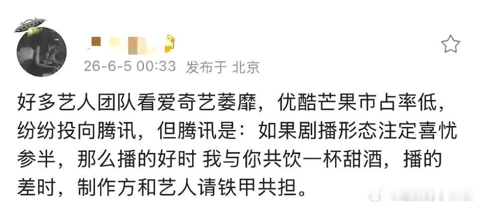 🐧好精……