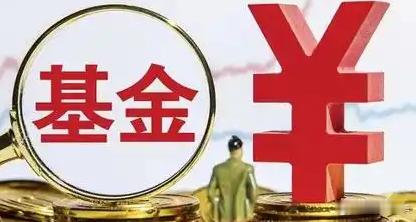 中期分红逾47亿！中国铝业上半年净利再创历史新高 ​​​