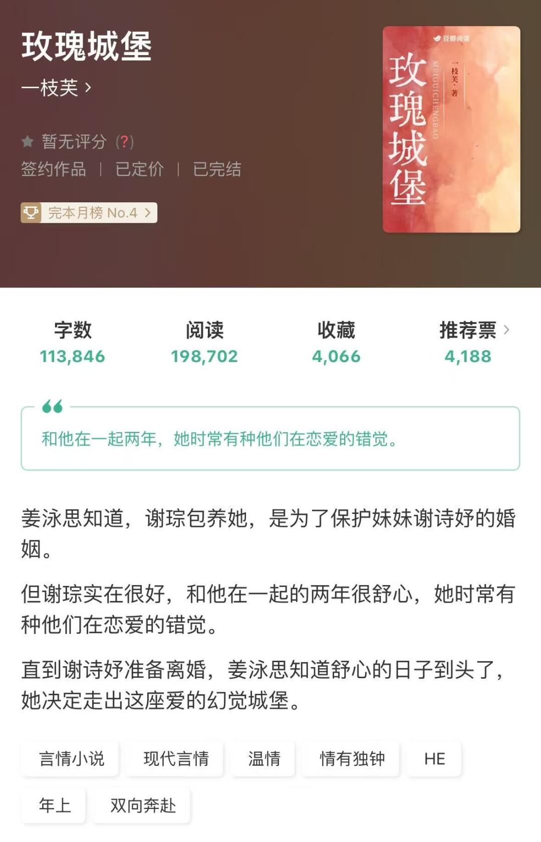 谁懂啊！这种少年感的爹，简直太好嗑了！