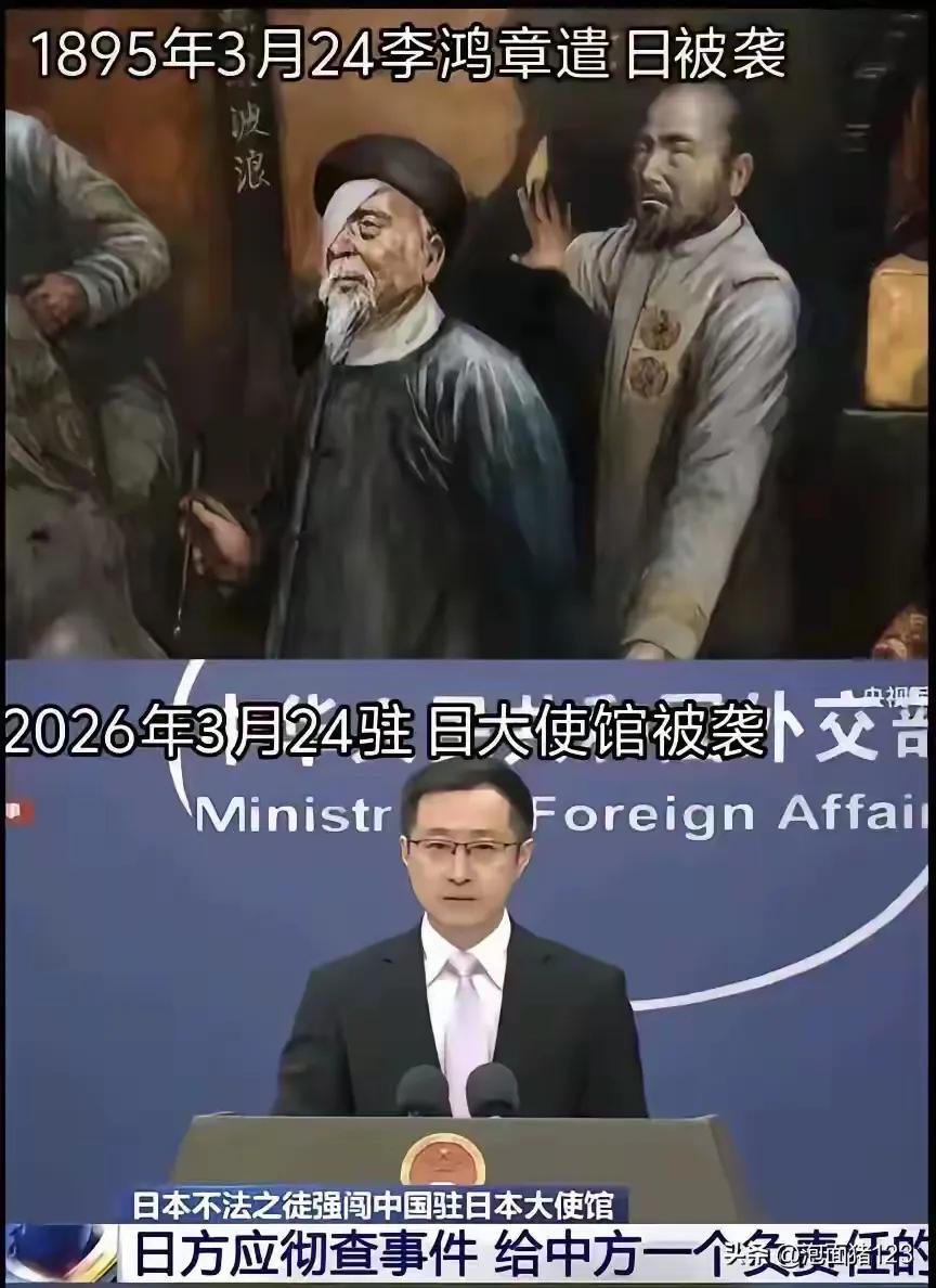 放一百个心，今日之中国，远非晚清可比，纵使日本民粹分子丧心病狂，肆意挑衅，今日之