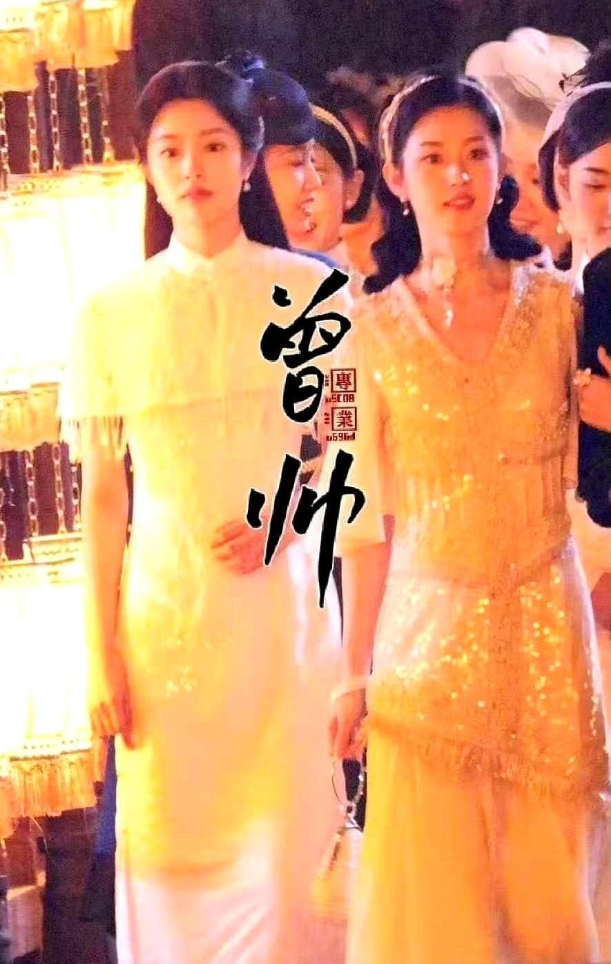 郭宇欣没贴贵气，是把骨头都重练了一遍。
合扇不装，铺裙不演，眼泪掉得像真从心里淌