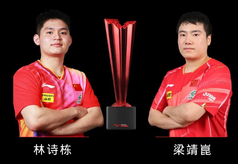 太精彩了！15-13，中国德比战，林诗栋对轰梁靖崑。2025WTT香港总决赛男子