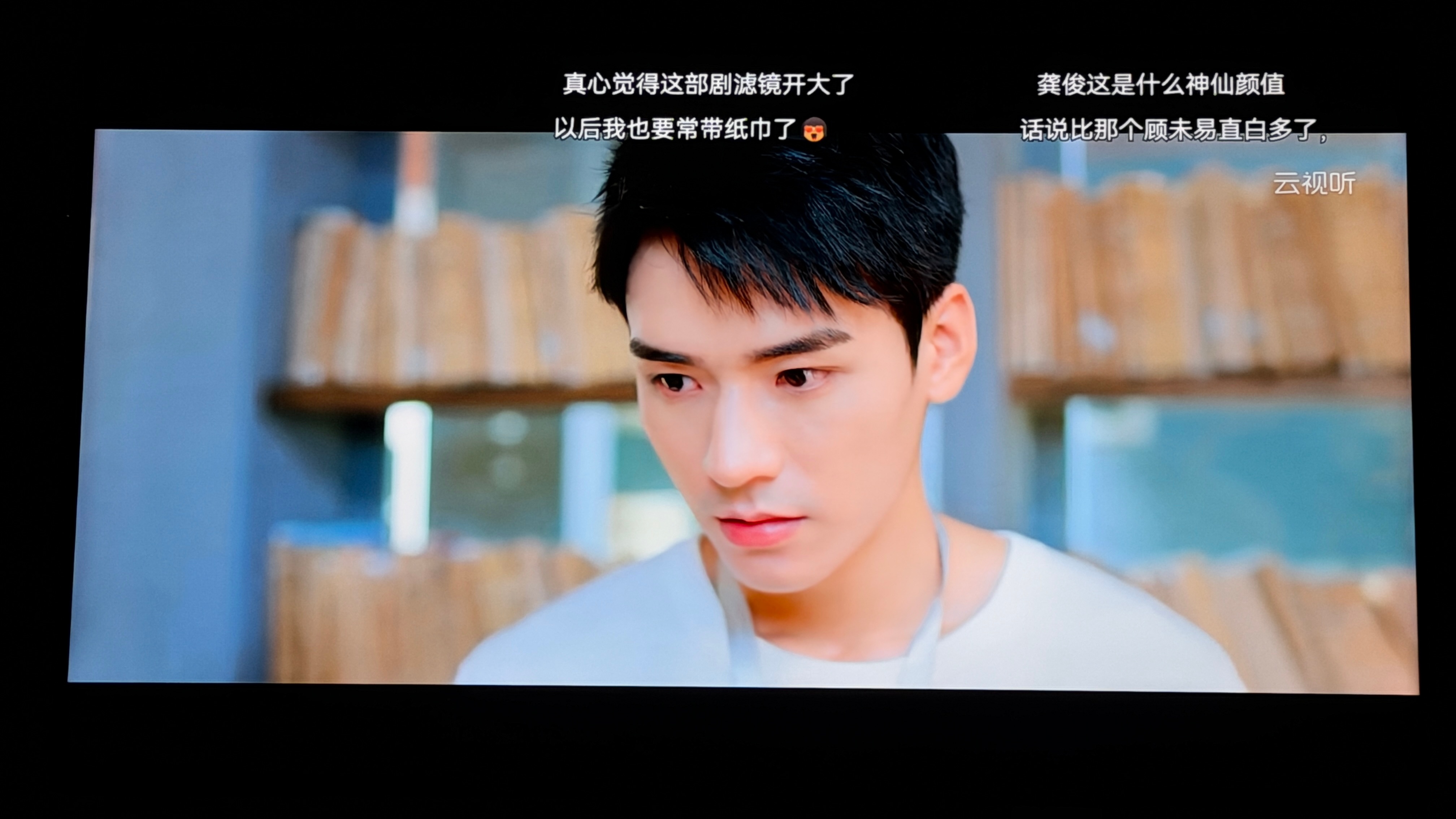 龚俊晚安😴龚俊陆小凤 连续签到1878天 
