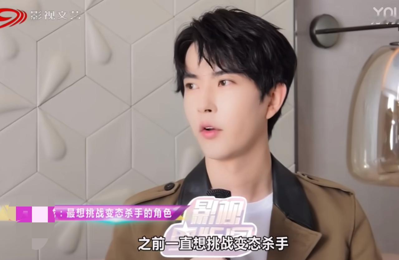 小鱼的梦想是演杀手，

说实话，真觉的他很难做到，

不是因为演技的问题，而是