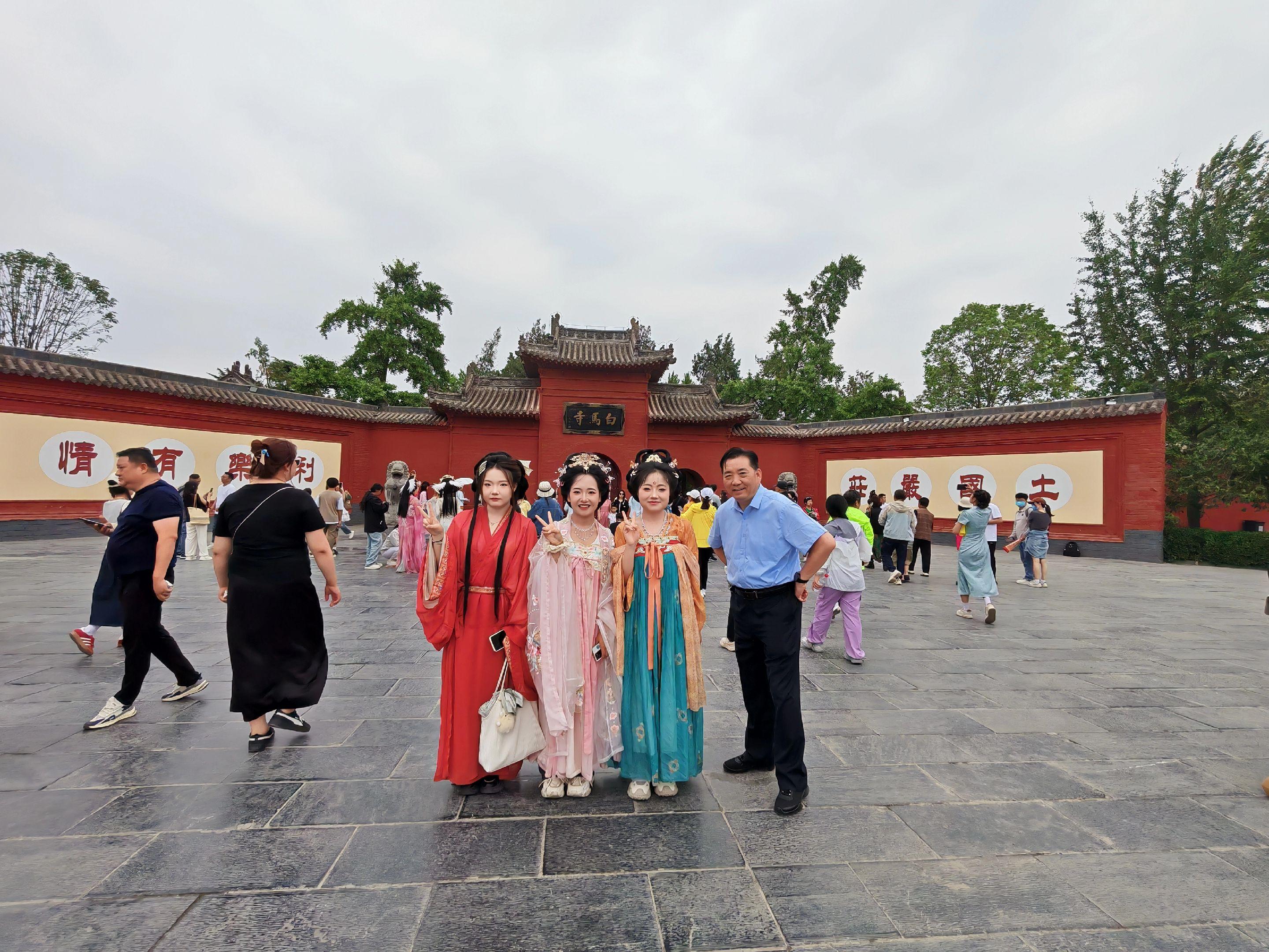 红色旅游