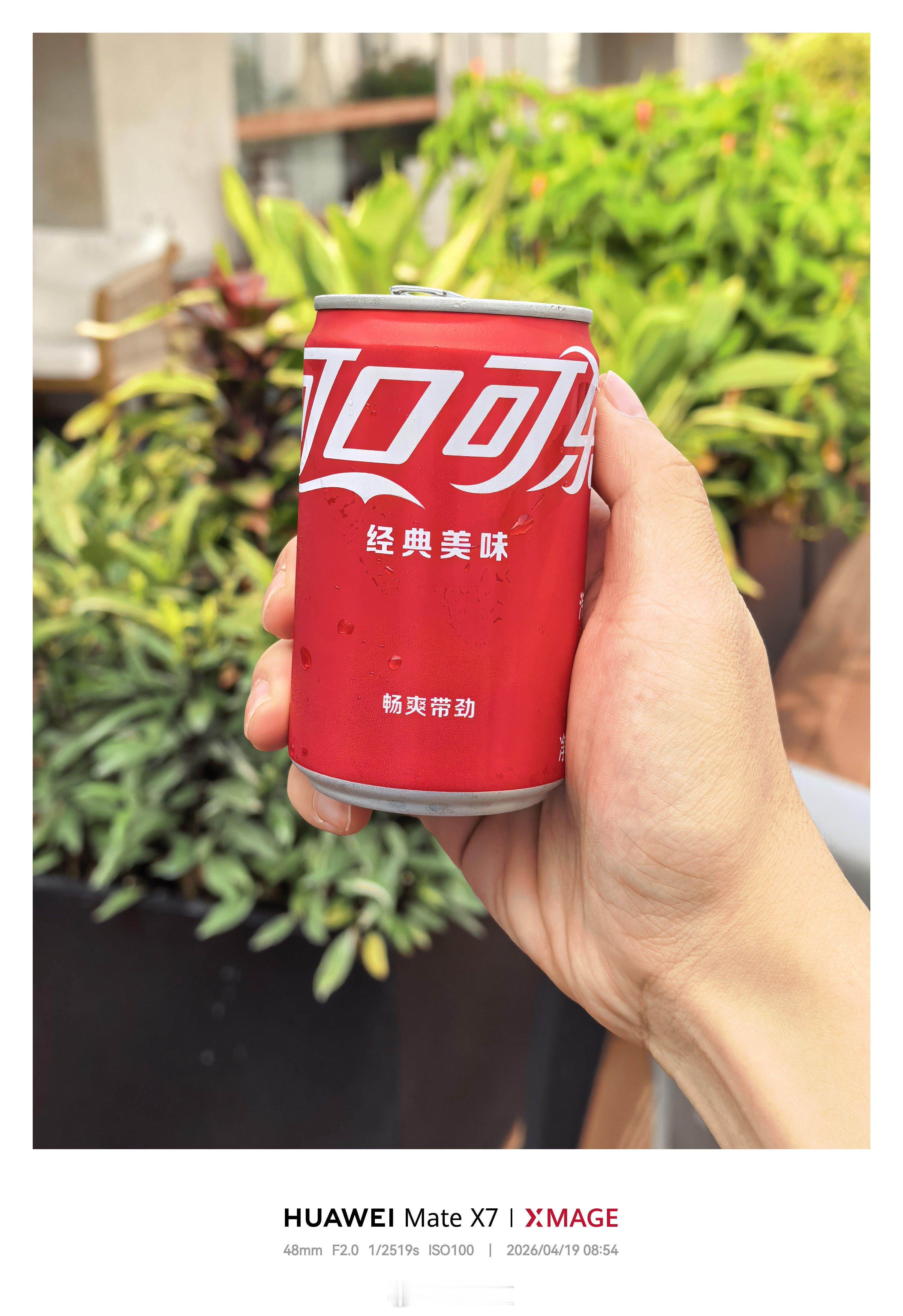 海口机场这个休息室太牛逼了，室外就是吸烟室 海口·海口美兰国际机场