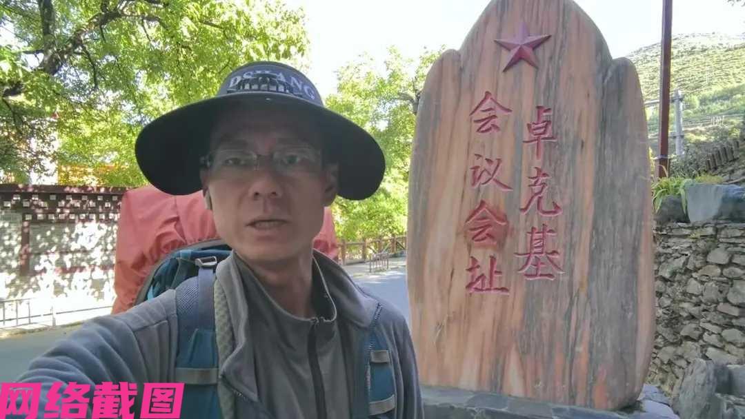 新疆有九零后的小伙，通过重走长征路来涂写自己的精神世界。

过年十月份开始到眼前