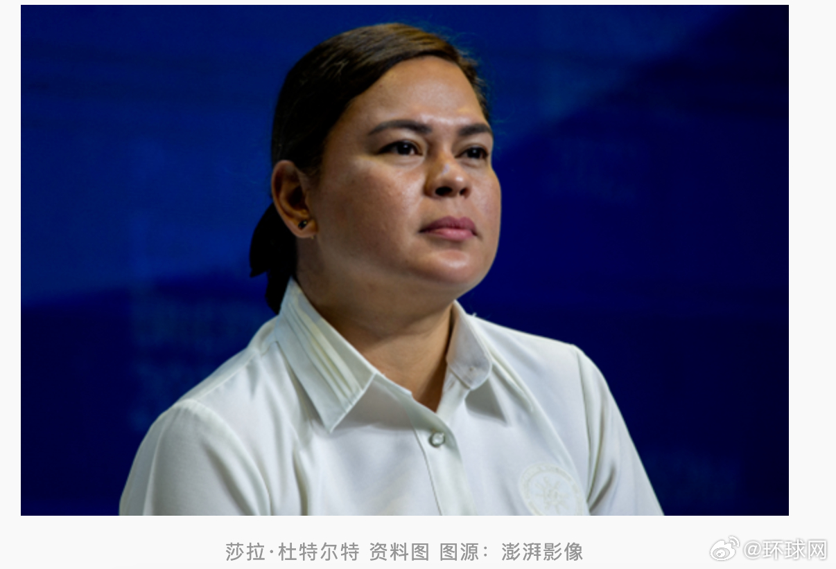 #菲副总统提醒公众警惕冒充#【菲副总统莎拉紧急发文提醒公众警惕：有人在网上冒充我