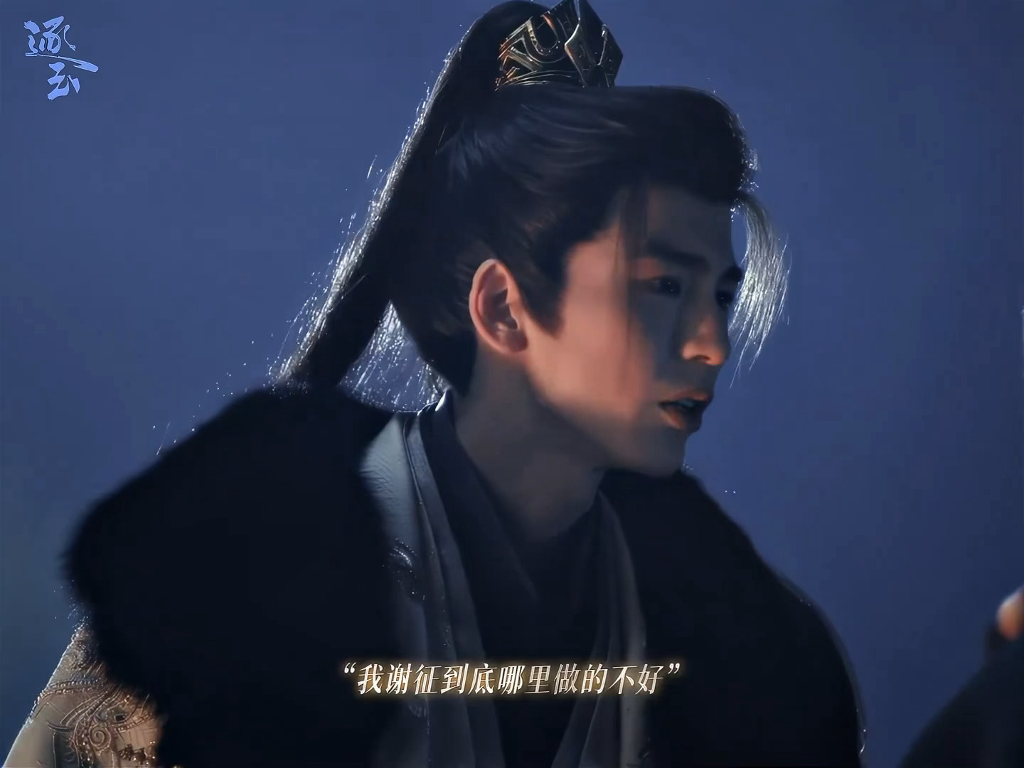 “你喜欢的是言正？我谢征到底哪里做的不好？”有些人狠起来连自己的醋都吃，从此谢征