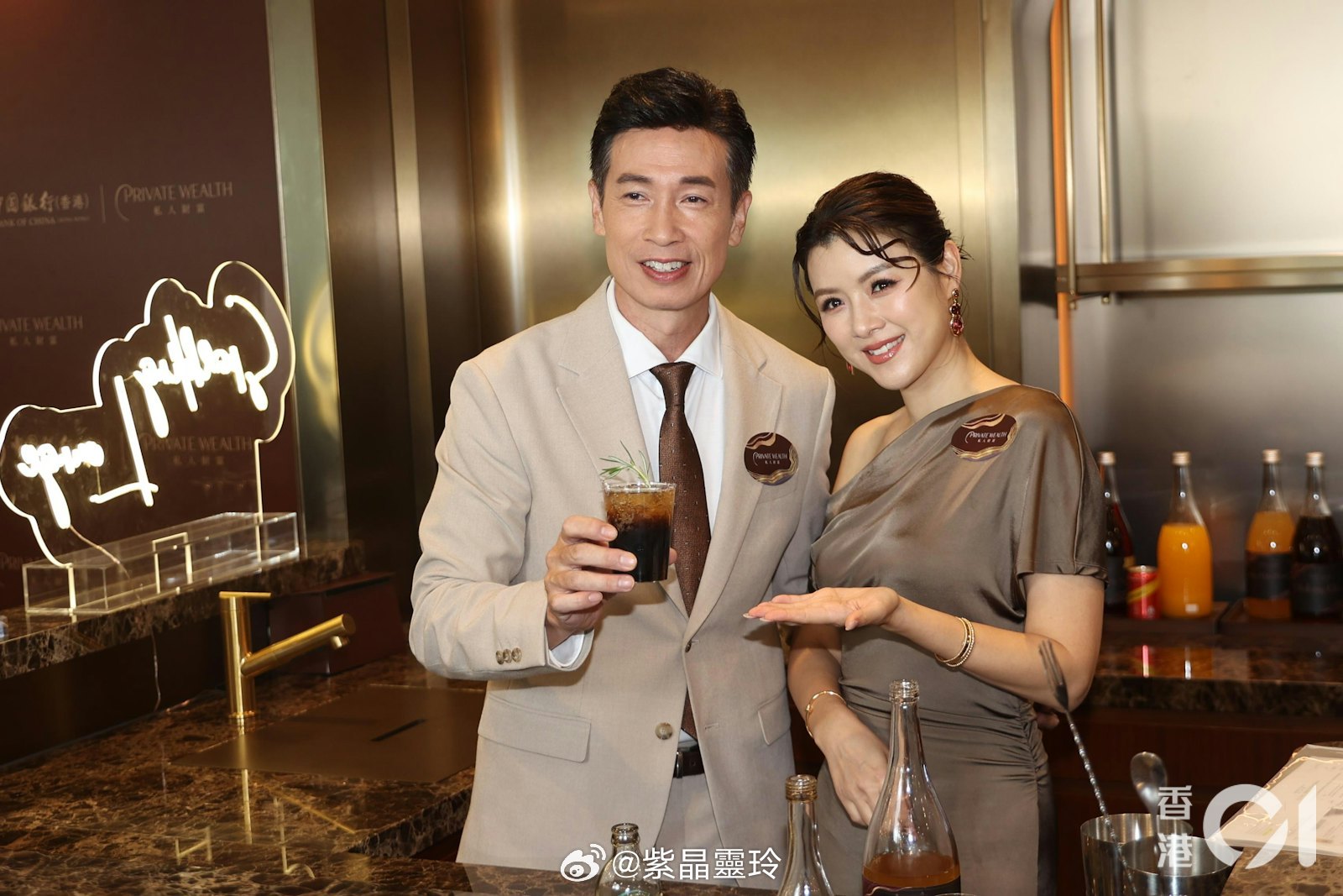 吳卓羲與張曦雯拍拖 ？ 「螢幕男友」陳豪大笑：連養貓我都唔知吳卓羲（Ron）與女