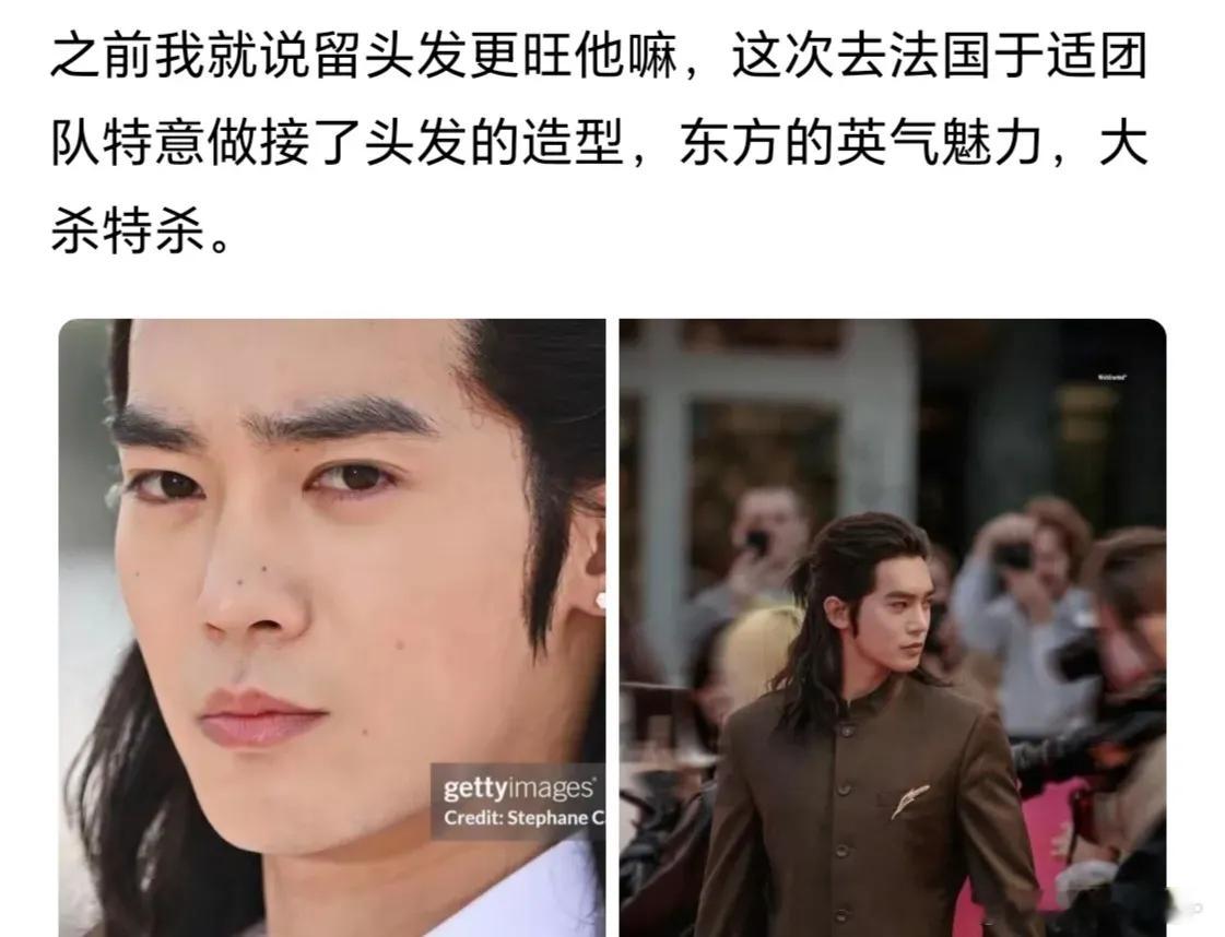 于适，不会这辈子都只能留长发了吧…自从《封神三部曲》第一部上映后，于适就把长发焊
