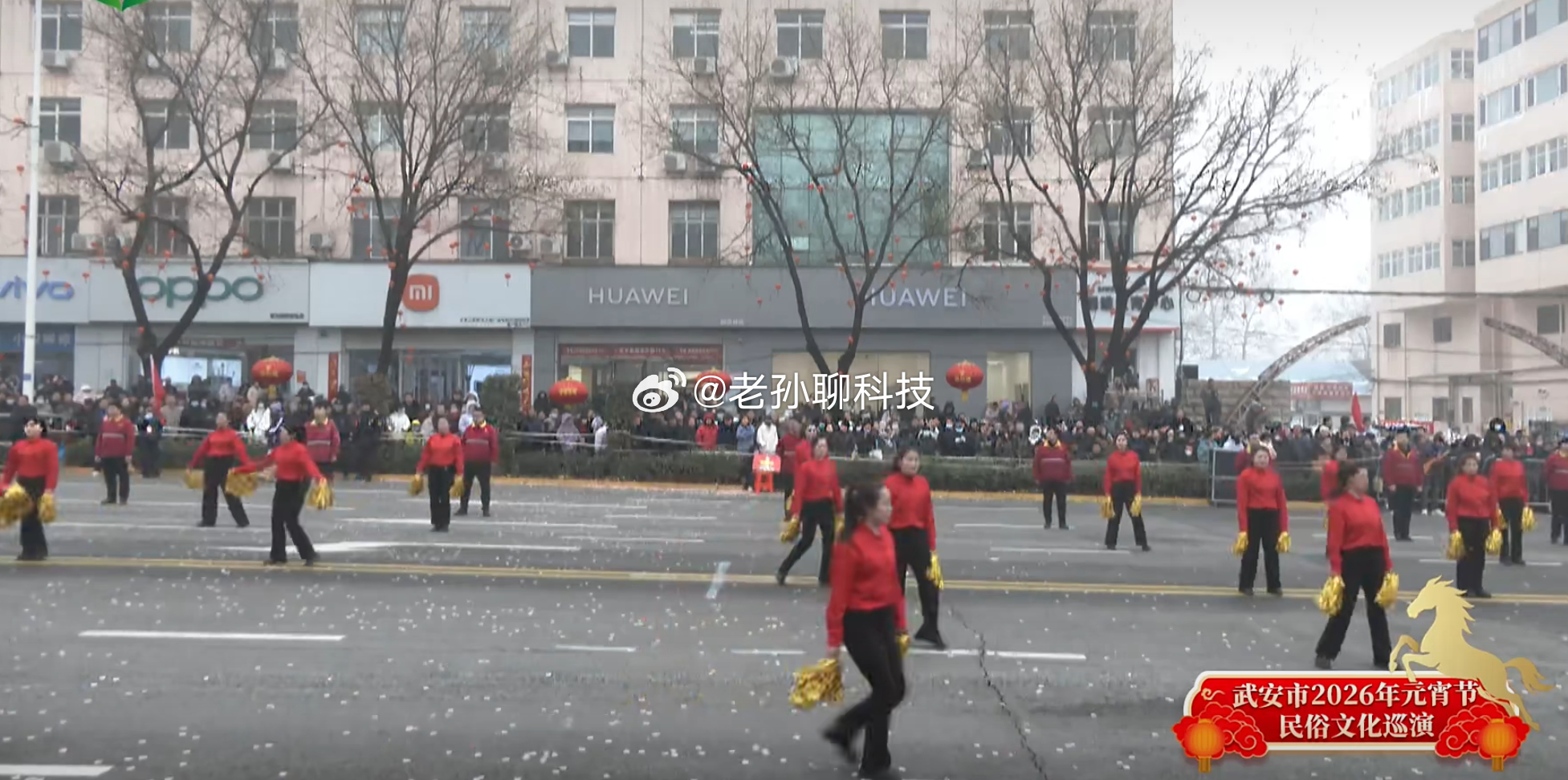 两家华为店连在一起开？华为、小米、OPPO、vivo打钱 