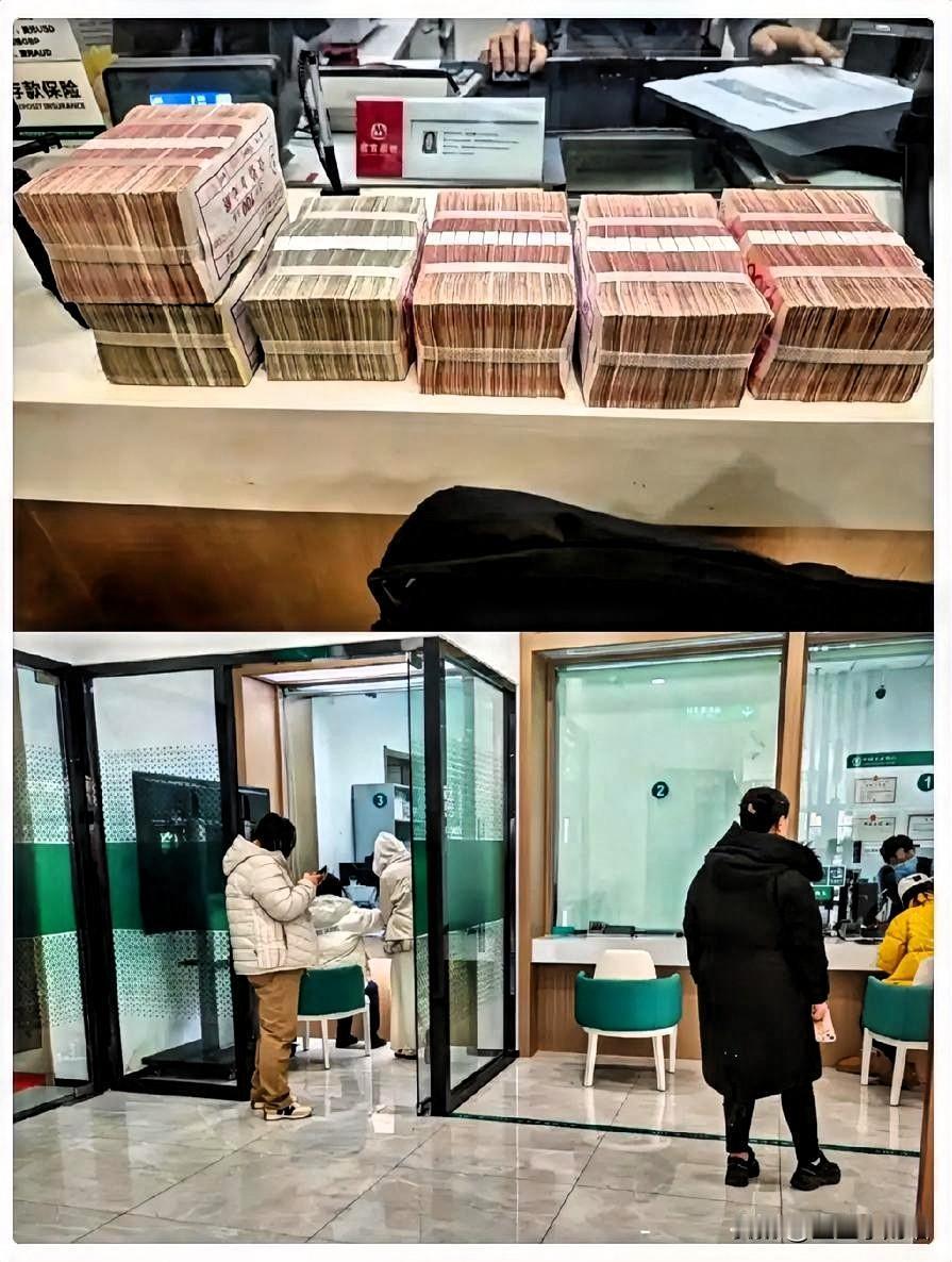 爱把钱存银行了人，
可能还不知道，
从这个月开始，你在银行不管是存还是取，都不会