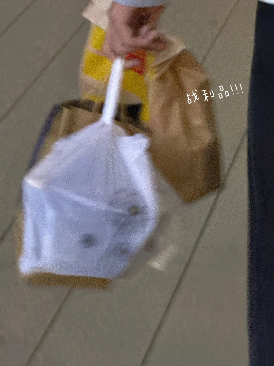 plog好爱这件黄色大衣