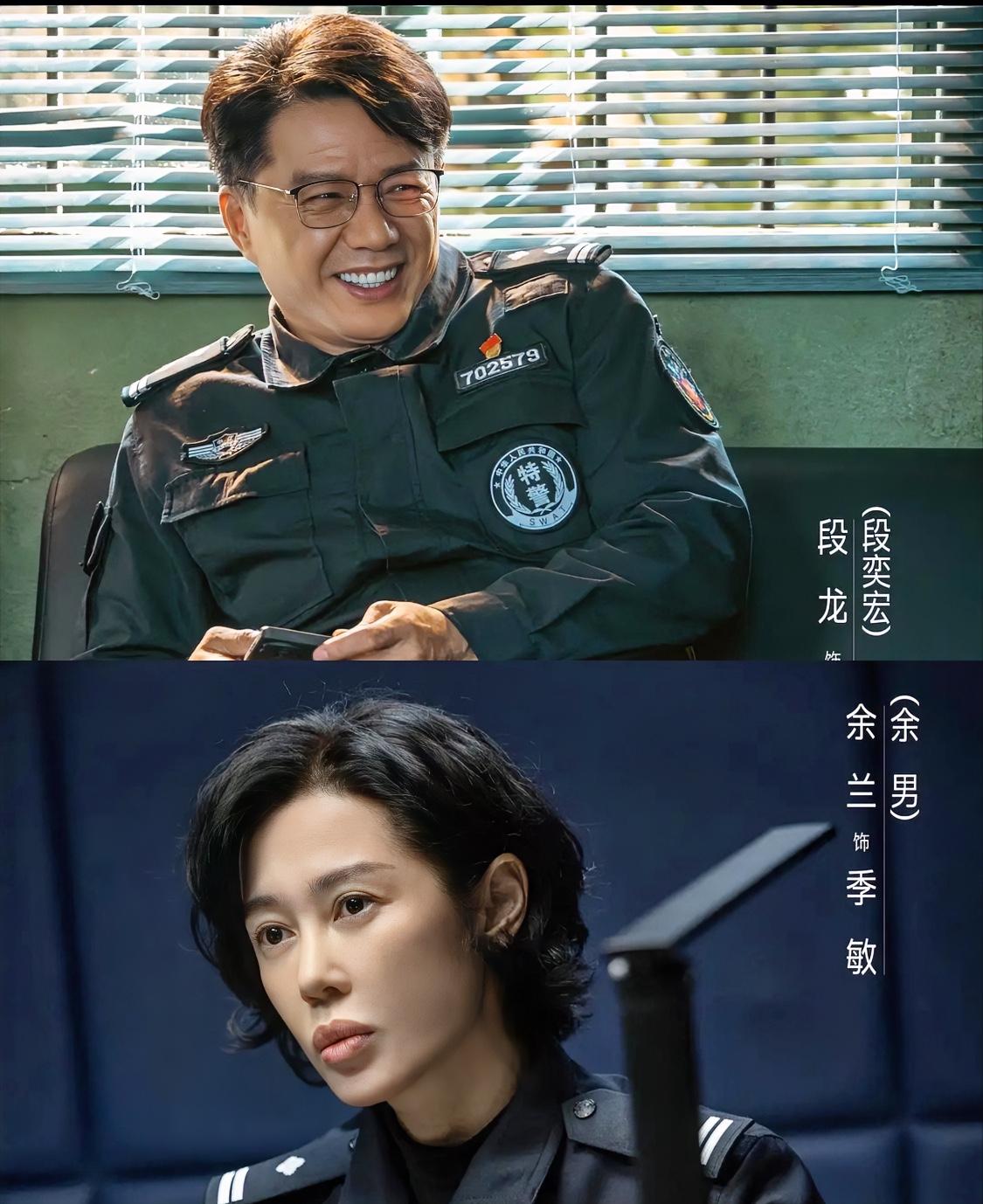 《藏锋》：真的很不理解，季敏为什么非要和谭彦离婚？

谭彦对她明明照顾得无微不至