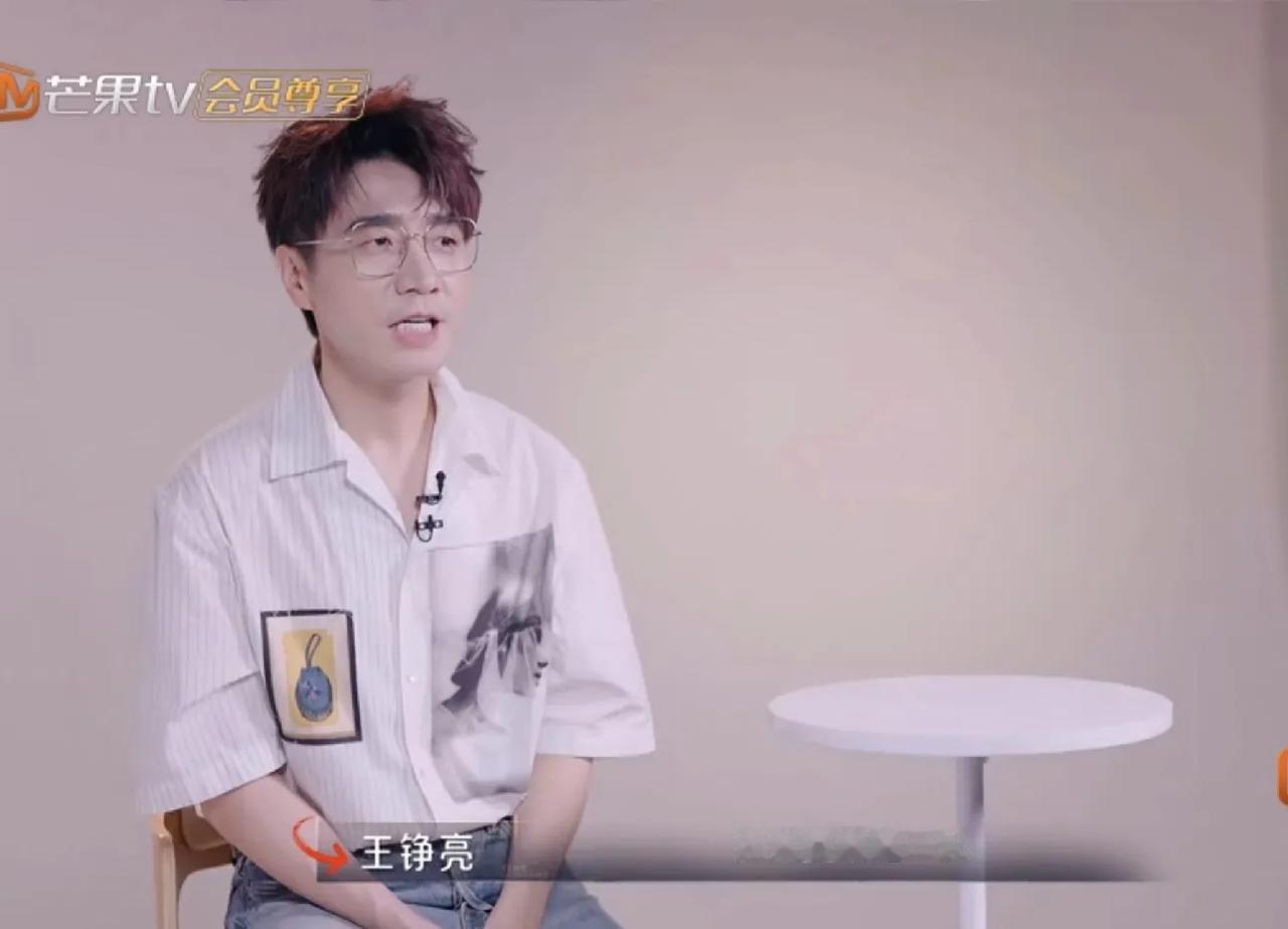 本期的《时光音乐会》王铮亮战胜了李霄云，他的挑战契约是分享“再就业秘籍”！
这个