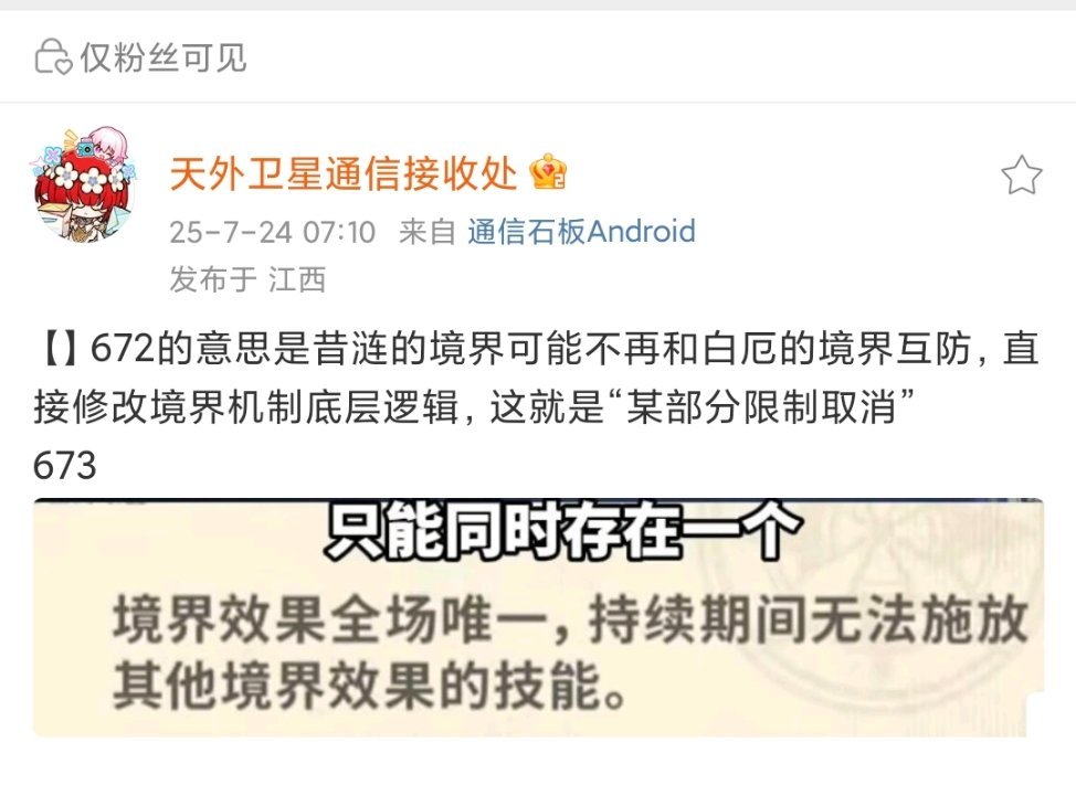 如果是真的zng又要破防了，不过我先接[馋嘴][馋嘴] ​​​