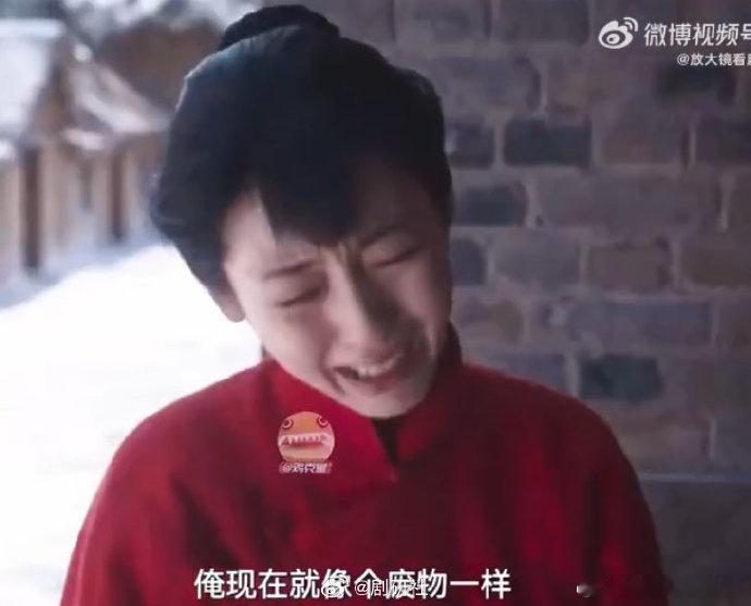 用当代女生的方式打开宁苏苏 宁苏苏这精神状态太领先！十几岁的她虽有些幼稚行为，但