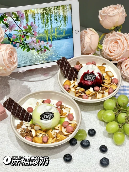 太好吃！这次的新品真的！！直接撞心巴上了