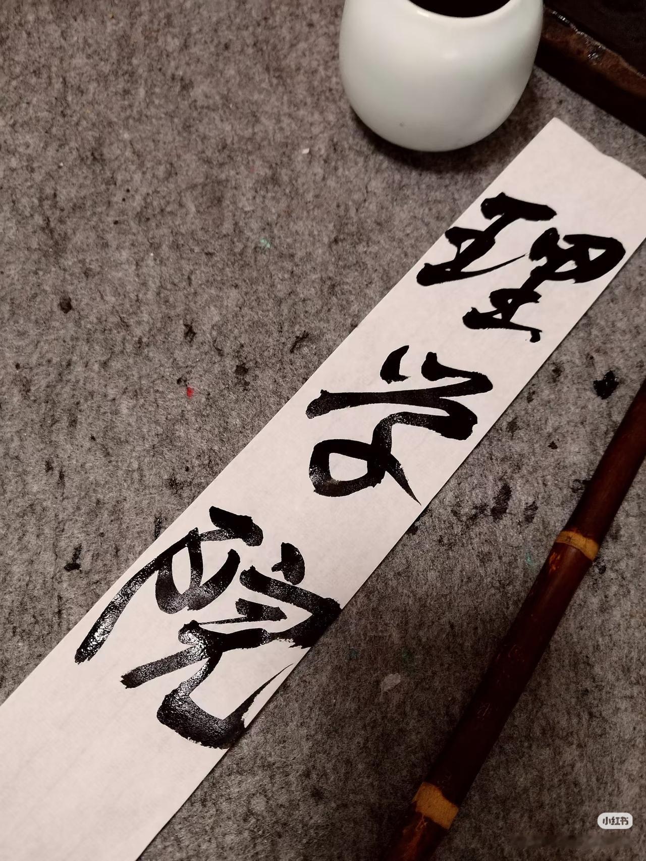 上联：理学院，
下联：？
（无情对）