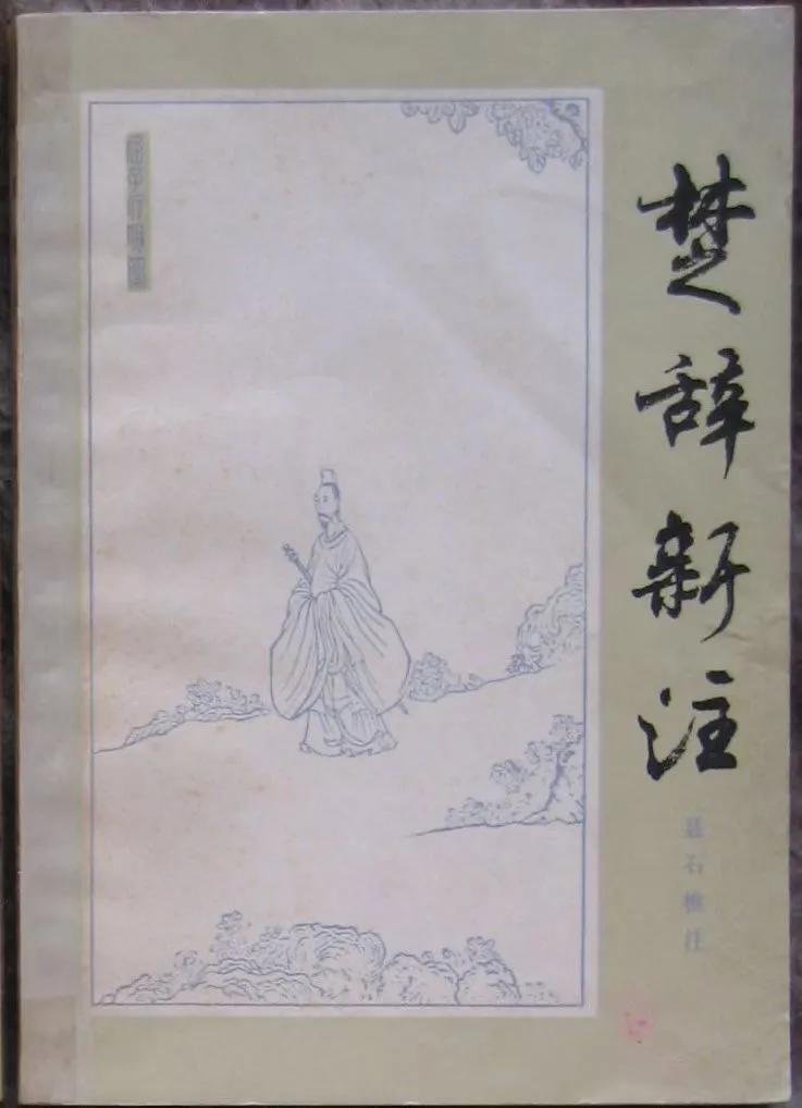 现在 满脑额都是：咚咚，咚咚咚，咚咚咚咚，大连！😂
好久不瞎鸡额作诗了！[捂脸