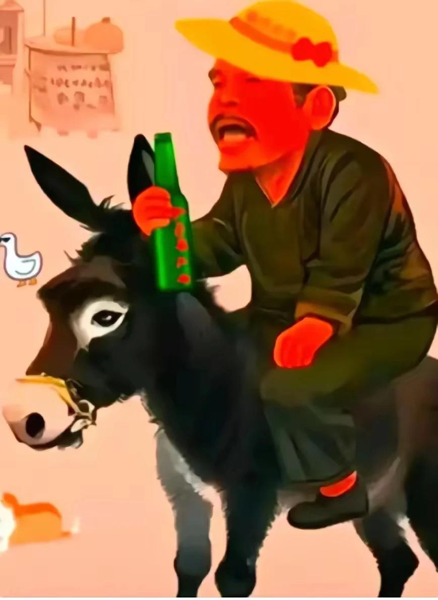 你开豪车我不馋，
我骑毛驴更舒坦，
不用加油少花钱，
绿色环保又安全。