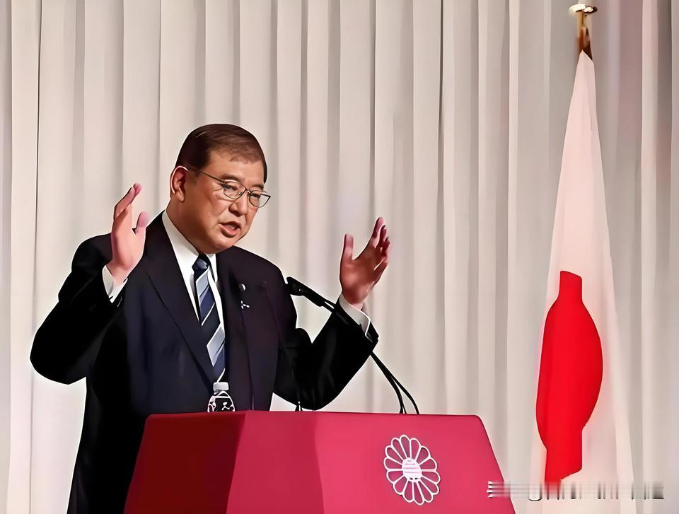 日本政坛大地震！石破茂或遭“双院瘫痪”反噬 美日贸易战倒计时
 
2025年7月